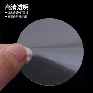 Étiquette de sécurité transparente personnalisée en rouleau, scellée, anti-effraction VOID, autocollant de garantie inviolable - Product Image 5