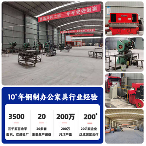 Yu Zhengguan <b>Bunk</b> <b>Beds</b> 1750*2000*900 Metal Dormitory <b>Beds</b> Student Use - Product Image 5