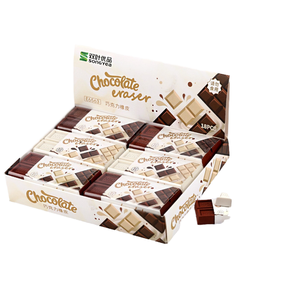 2025 kreatif Kawaii XS Mock penghapus pensil coklat Set alat tulis sekolah siswa untuk penggunaan kantor grosir penghapus - Product Image 5