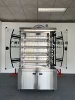 Four à rôtir commercial au gaz pour poulet, machine à rôtir automatique, grande capacité, économie d'énergie, haute température