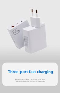 อะแดปเตอร์ชาร์จเร็ว 65w PD ชาร์จเร็วแบบพับได้ พอร์ต A+C+C หลายพอร์ต รุ่นส่วนตัว อะแดปเตอร์สำหรับเดินทาง ชาร์จเร็ว - Product Image 6