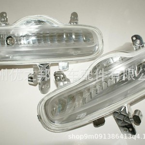 Feux antibrouillard pour Fiat Panda 2013-2020 OE 51842915 51842914 Halogène Xénon - Product Image 4