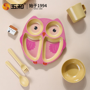 Wuhe Kids Dining Set Elephant Shape Bamboo Fiber Tableware With Spoon Fork And Cup For Baby Meals - Product Image 4