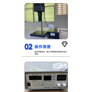 Simco Aerostat Xc2 Ioniseur AC importé du Japon, ventilateur industriel étanche à la poussière - Product Image 2
