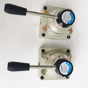 Válvula de Control Direccional Manual de Tres Posiciones y Cuatro Vías Know Us HV 02 03 04, Válvula Hidráulica - Product Image 3