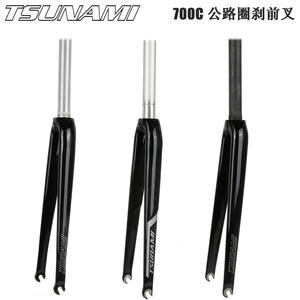 TSUNAMI 700C, horquilla dura para bicicleta de <span class=keywords><strong>carretera</strong></span>, aleación de <span class=keywords><strong>aluminio</strong></span>, fibra semicarbonada, llanta de fibra de carbono rápida, freno de tubo recto, accesorios para bicicleta - Product Image 5