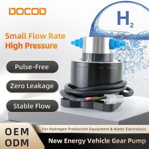 Bomba de transferencia de combustible eléctrica pequeña de 40W con motor de CC personalizable, de accionamiento magnético micro, de alta eficiencia, directa de fábrica - Product Image 3