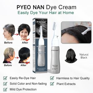 โลชั่นย้อม<span class=keywords><strong>ผม</strong></span>สีดำธรรมชาติ กึ่งถาวร เกรดพรีเมียม สมุนไพรออร์แกนิค ปราศจากแอมโมเนีย ปราศจากเปอร์ออกไซด์ ปิดผมขาว - Product Image 5