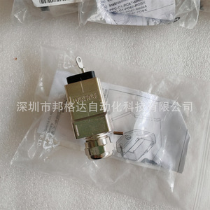 Carcasa de Conector Phoenix Contact VS-PPC-C1-PC67-MNNA, 1 Unidad, Hecho en Alemania - Product Image 4