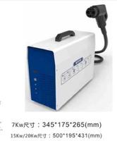Kits de conversion complets pour voitures électriques SHINEGLE 15KW 108V, moteur électrique AC, contrôleur