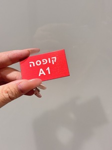 Etiquetas <span class=keywords><strong>de</strong></span> <span class=keywords><strong>Seguridad</strong></span> Personalizadas a Prueba <span class=keywords><strong>de</strong></span> Manipulación, Etiquetas Rojas Void con Texto en Árabe e Inglés para Sellos - Product Image 3