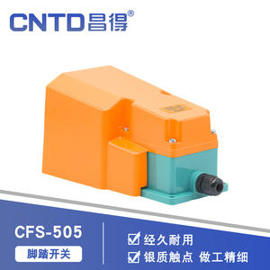 Interruptor de Pedal Eléctrico CNTD Changde CFS-505 15A, Carcasa de Aluminio y Plástico, Auto-Reiniciable, 1A1B, Equipo Eléctrico - Product Image 5