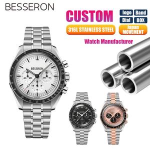 Wholesale for O-13 42mm Luxury Analog Quartz <b>Watch</b> <b>Men</b> Stainless Steel Band <b>Waterproof</b> Sapphire 5ATM Japan Movement Fashion - Product Image 1