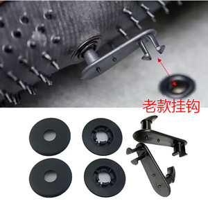 Clips de fixation de tapis de sol Toyota 08211-00720 en nylon, remplacement pour fixation de tapis de voiture, nouvelle base à rainures - Product Image 4