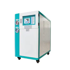 Guangdong refrigeratore d'acqua raffreddato industriale refrigeratore a ricircolo raffreddato ad acqua piccole macchine Chiller attrezzature di refrigerazione