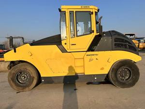 ทิ้งระเบิด Bw27RH ทำจากยางรถออฟโรดแบบดั้งเดิม - Product Image 3