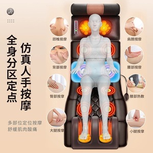 Massage Cushion Full Body Massage Neck Waist Back Support Brown Plug-In Acupressure Kneading Timing Function - Product Image 1