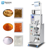Machine automatique d'emballage de poudre de bâton de sachet de petite poche Machine d'emballage de poudre de café coca