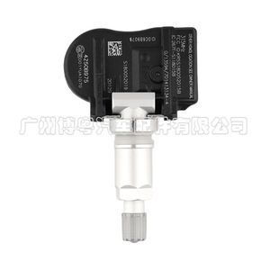 Mitsubishi <b>Tpms</b> Sensor 4250B975 433MHz External For Outlander Lancer - Product Image 2