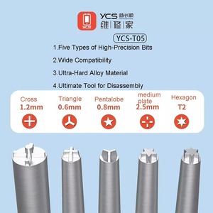 YCS YCS-T05 Jeu <span class=keywords><strong>de</strong></span> tournevis 3D <span class=keywords><strong>de</strong></span> haute précision pour la maintenance des téléphones mobiles, le démontage électronique, la réparation, <span class=keywords><strong>kit</strong></span> <span class=keywords><strong>de</strong></span> tournevis à vis - Product Image 3