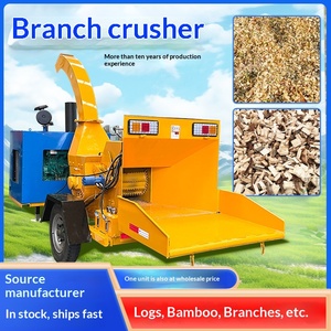Broyeur de bois et de branches, grande capacité, pour jardin et verger - Product Image 1