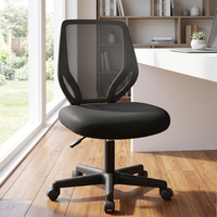 Kabel Chaise de bureau pivotante moderne en maille noire à dossier bas sans bras avec chaise de bureau réglable