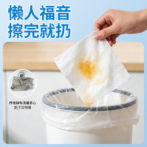 Toallitas de cocina Qinang, 100 unidades, paños de limpieza desechables para eliminar la grasa, uso en campanas de cocina - Product Image 4