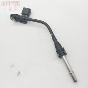 Fuel Pressure Sensor Tube For <b>Ram</b> 1500 5.7L 68268053aa 68268053ab New Replacement Part - Product Image 1