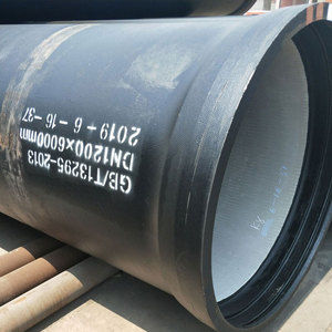 Haute qualité ISO 2531 EN545 EN598 K9 tuyau en fonte ductile classe C fabriqué à bas prix avec des services de soudage de coupe en flexion - Product Image 2