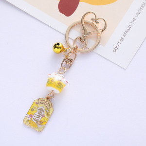 Amuleto Japonés de la Suerte, Gato Maneki Neko, Llavero Fengshui, Mascota de Buena Salud, Protección Contra el Mal - Product Image 3