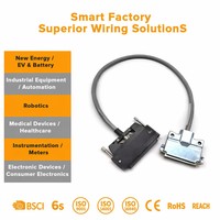 كابلات مرنة مقاومة للماء من PVC/PBT للاستخدام الخارجي، مناسبة للروبوتات والسيارات والدراجات النارية