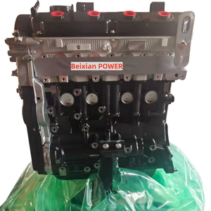 Beixian Power4 G64L20 <span class=keywords><strong>0</strong></span>. per Mitsubishi. Cilindrata: 2.35 1 L. Potenza Massima: 100 KW, Coppia Massima: 200 Nm. - Product Image 1
