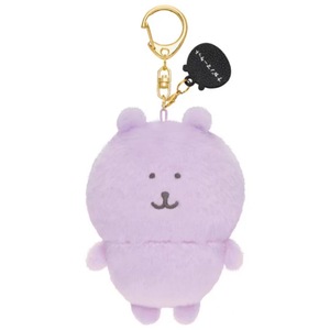 9cm <strong>Cute</strong> and <strong>Cute</strong> Self Deprecating <strong>Bear</strong> Small Pendant Plush Toy Doll Cartoon Bag Keychain Doll Pendant - Product Image 3
