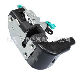 Actuador de Cerradura de Puerta Chrysler 4646271 4814167AB 4814166AB 931-018 Sistema de Cierre Centralizado - Product Image 2
