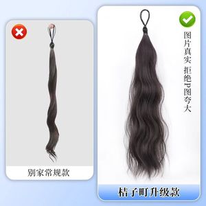 Self-Tied Bun Hair <b>Tie</b> For Women High Temperature Wire Material Natural Look Updo Ponytail Style Any Face Shape - Product Image 6