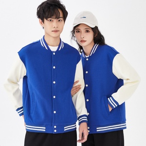 Autumn Winter Basic Solid Color-Block 330GSM Standard Drop Shoulder Stand Collar Eco-Friendly 100% Cotton <b>Baseball</b> <b>Jacket</b> <b>Men</b> - Product Image 3