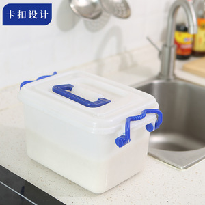 White <b>Plastic</b> Storage Box With Lid Rectangle Moisture Proof Clothes Organizer Toy Storage Gift Packaging - Product Image 3