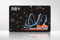 Tarjeta de Juego NFC de 13.56MHz, Tarjetas de Juego RFID con Impresión Personalizada para Niños y Adultos