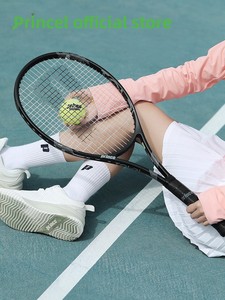 Raqueta de Tenis <span class=keywords><strong>Prince</strong></span>, Pequeña, Negra, Unisex, Completamente de Carbono, Profesional, Modelo 25 Nuevo, 7T56, Cabeza Ligera, Equilibrio TXT, Serie Tour - Product Image 2