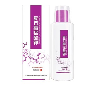 Shangxi - Jabón antiséptico de permanganato de potasio de 200 ml para limpieza y cuidado personal - Product Image 4