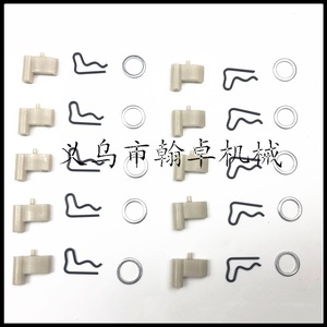 TS400 TS410 TS420 TS480i TS500i Shift Claws <b>Retaining</b> <b>Rings</b> Washers Pull Plates Starters-Jump Starter Product - Product Image 2