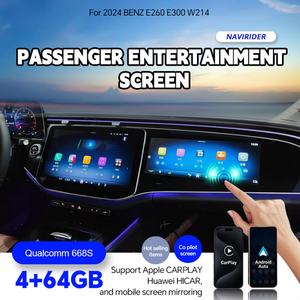 Para Mercedes Benz Clase E E260 E300 W214 2024, Actualización del Sistema de Entretenimiento para el Copiloto, Pantalla de 12.3 Pulgadas, Android Carplay, Radio para Auto - Product Image 2