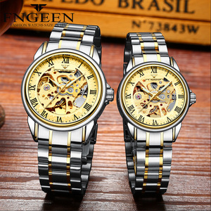 FNGEEN 8866 d'argento del commercio all'ingrosso <span class=keywords><strong>unisex</strong></span> <span class=keywords><strong>orologio</strong></span> meccanico formale Cinturino in acciaio resistente all'acqua <span class=keywords><strong>automatico</strong></span> di scorrimento di amore della vigilanza della mano - Product Image 3