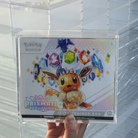 Caja de Acrílico Transparente de 5 mm para Cartas Pokémon TCG, Caja de Almacenamiento Magnética Antirrobo Preensamblada para Cartas Pokémon TCG