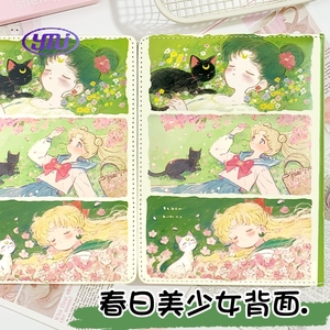 สมุดหน้าสี A5ลายเซเลอร์มูนใหม่ฤดูใบไม้ผลิรูปลักษณ์สูง<span class=keywords><strong>หนัง</strong></span>หวานสำหรับไดอารี่ไดอารี่และธีมอะนิ<span class=keywords><strong>เมะ</strong></span> - Product Image 4