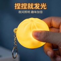 Nouvel Arrivage Porte-clés Mini Squishy Boule de Pâte 5CM en Silicone Lumineux LED Anti-stress, Breloque de Sac pour Enfants et Cadeaux de Fête