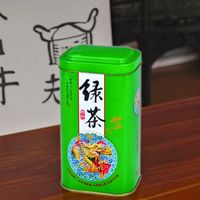 Boîte en métal personnalisée de qualité alimentaire pour thé vert, bonbons, biscuits, café, chocolat – Emballage de qualité supérieure et durable pour la vente en gros