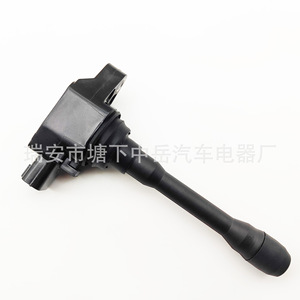 Bobina de Encendido Nissan 22448-1KT0A 22448-3HD0A 22448-3HD0B Tipo Pluma para Reemplazo y Reparación - Product Image 1