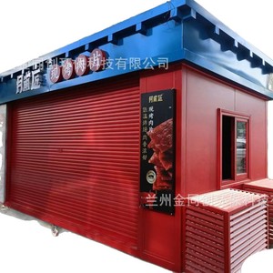 Kiosque alimentaire mobile Bread House, structure en aluminium de 2,5 m, style capsule, utilisation extérieure avec alimentation intégrée - Product Image 5