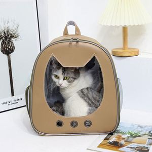 Cat <b>Backpack</b> Pet Bag - Product Image 3